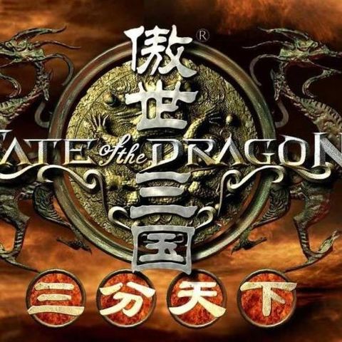 百度蜘蛛池排名第几位