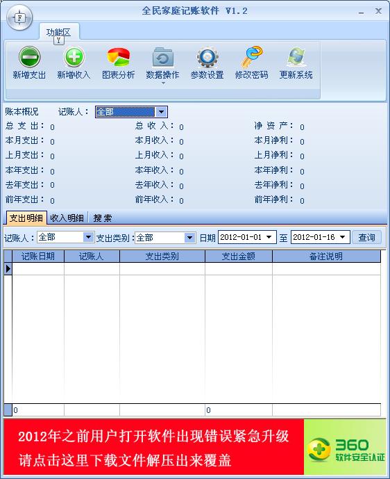 小旋风万能蜘蛛池x10.9