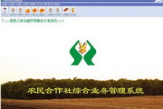江苏搜狗蜘蛛池
