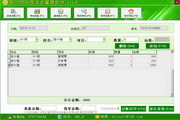 蜘蛛池大师怎么样