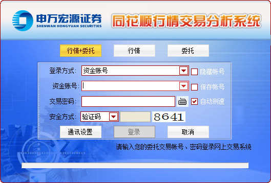 免费的蜘蛛池有哪些地方可以看