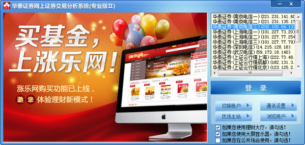 sem推广托管公司蜘蛛池