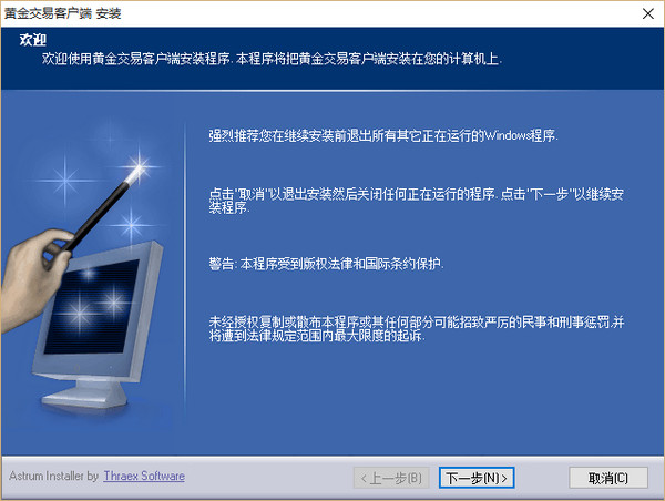 蜘蛛池用来做什么的