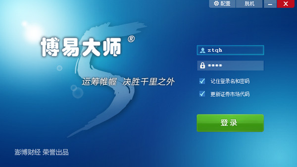 蜘蛛池会被收录吗
