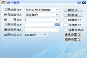 搜外蜘蛛池有用吗