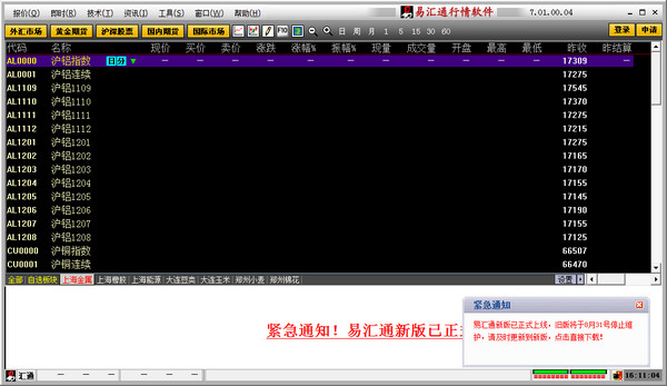 蜘蛛池的作用知乎
