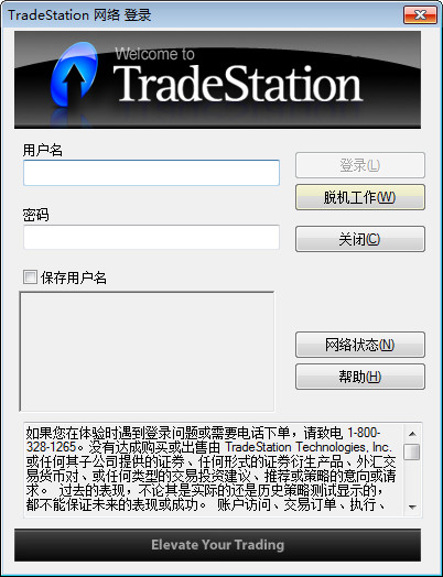 小旋风蜘蛛池使用教程