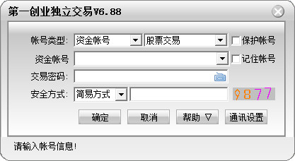 蜘蛛池怎么日过百万