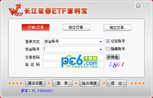 【30-ebced725