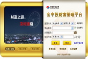 黑帽技术中提交蜘蛛池