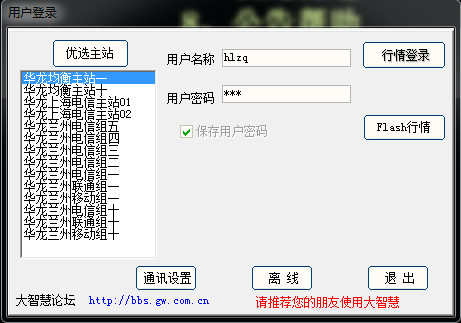 1号蜘蛛池