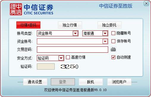 【30-ebced725