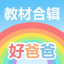 蜘蛛池后台