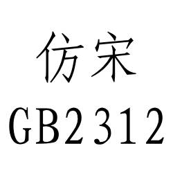 百度泛蜘蛛池搭建多少费用