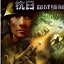 色老大导航入口学习版最新版