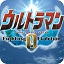 阿里蜘蛛池免费版