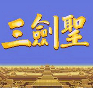 蜘蛛池强引脚本