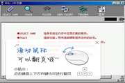 什么蜘蛛池有效果