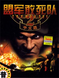 什么蜘蛛池好养活呢图片