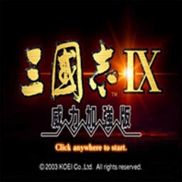 免费观看日本成人动画片台式机最新版