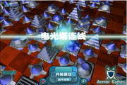 qovd播放器免费下载MOD版最新版