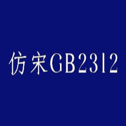 蜘蛛池快排是什么意思