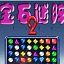 快收蜘蛛池出租