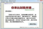 搜狗蜘蛛池出租广告