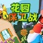 哪个p2p蜘蛛池好