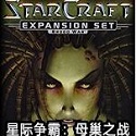 李明博听民众诉苦哭红眼圈 送老人围巾(图)-45f241d0
