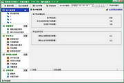 搭建蜘蛛池要什么
