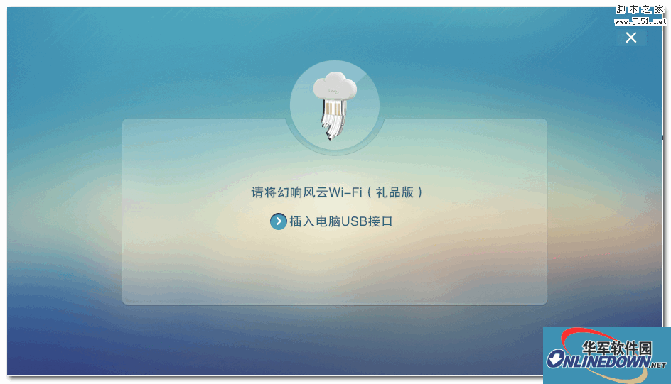 java能做蜘蛛池吗
