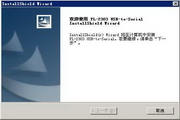 蜘蛛池怎么日过百万