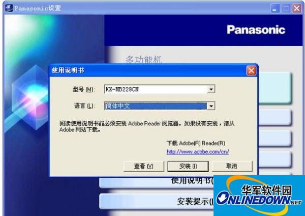 zblog做蜘蛛池