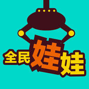 【30-ebced725