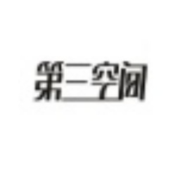 雅典警察枪杀少年引骚乱 数千人大闹市中心(图)-52083b9c