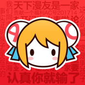 赖斯抵达新德里 敦促巴基斯坦就孟买事件配合-d39e6f0a