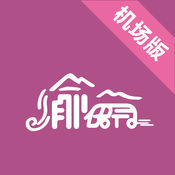 u影快播播放器安卓最新版