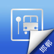 蜘蛛池提交软件