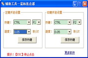 站群系统和蜘蛛池区别