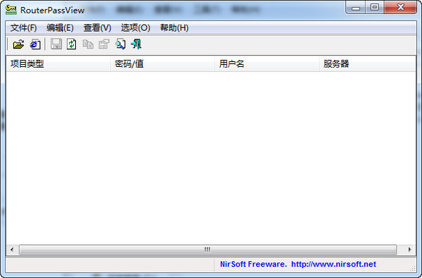 接电话顶的她说不出话服务器版最新版