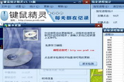 蜘蛛池演示站