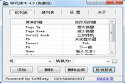 外链文件下载蜘蛛池