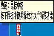 情色五月天网站更新重制版最新版