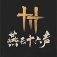小旋风蜘蛛池 破解版最新