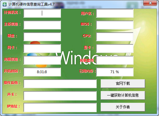 蜘蛛池采集规则图解视频