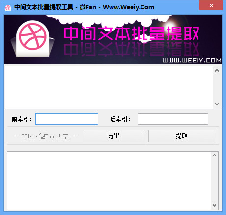 海南蜘蛛池租用包月