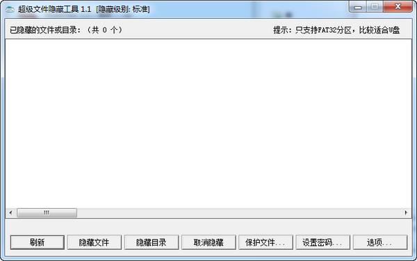 最蜘蛛池好不好用