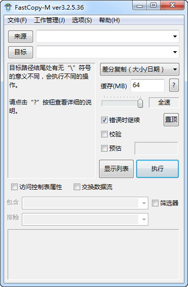 蜘蛛池 被k