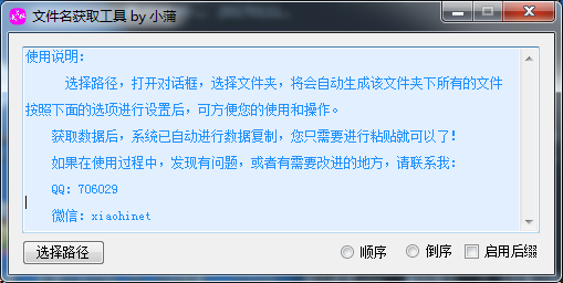 蜘蛛池出租需要多少钱